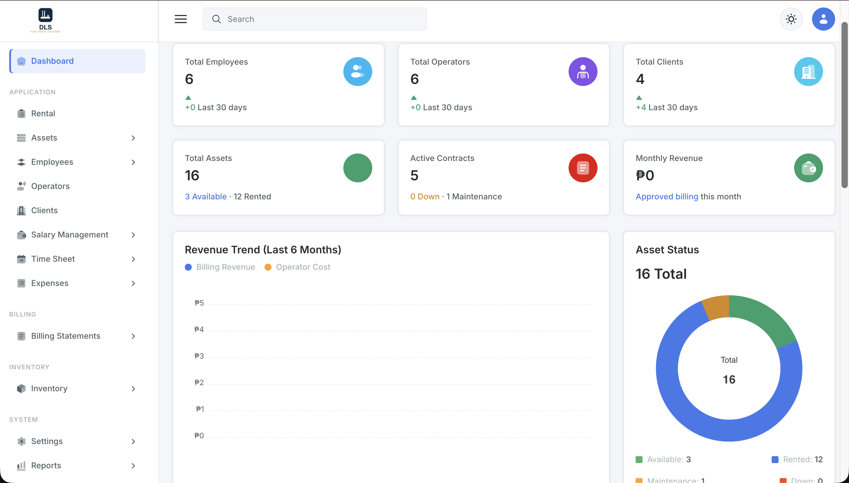 DLS — Fleet Rental Solutions screenshot 1