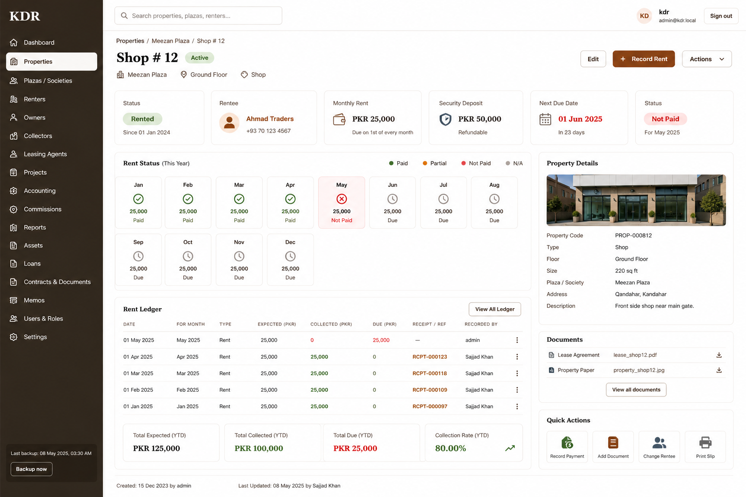 Property and Projects Management screenshot 2